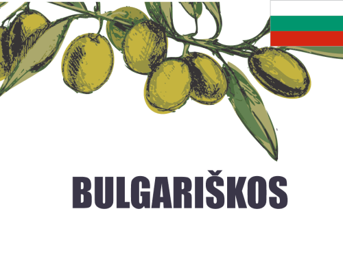 Bulgariškos